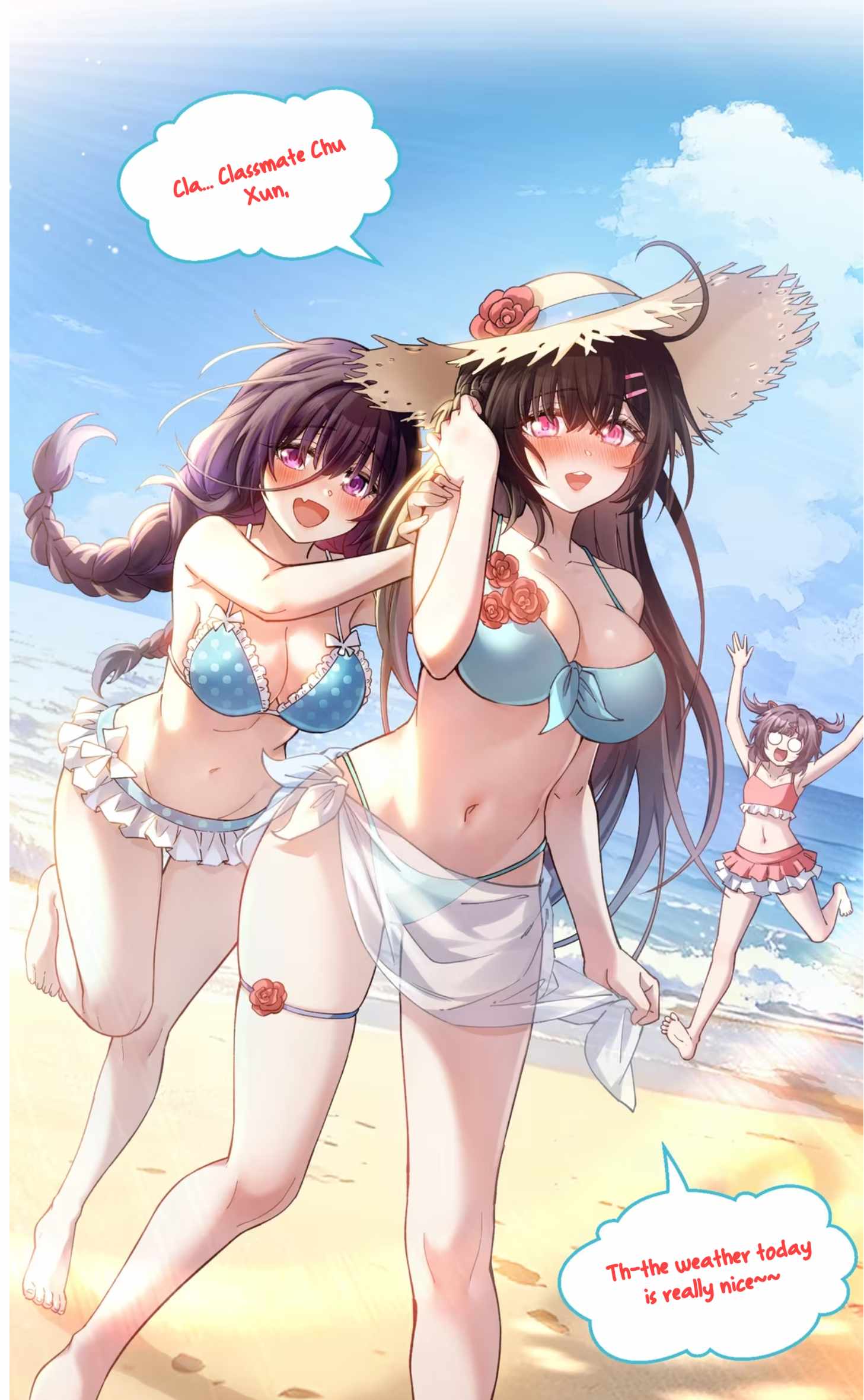 Jǐnguǎn Shì Xuébà Xìtǒng, dàn Xiǎosū Tóngxué de Hǎogǎndù Zài Wěnbù Tíshēng Ch.24-5 p4