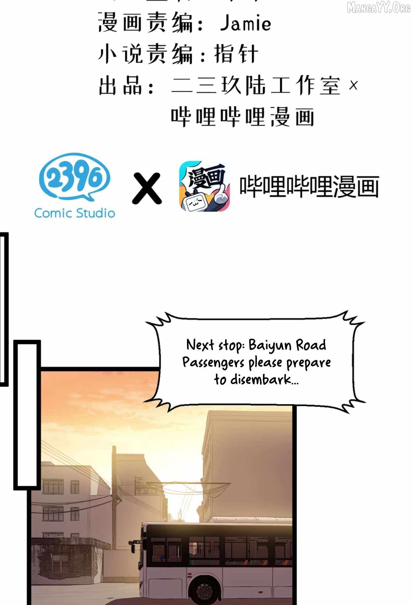 Jǐnguǎn Shì Xuébà Xìtǒng, dàn Xiǎosū Tóngxué de Hǎogǎndù Zài Wěnbù Tíshēng Ch.4 p56