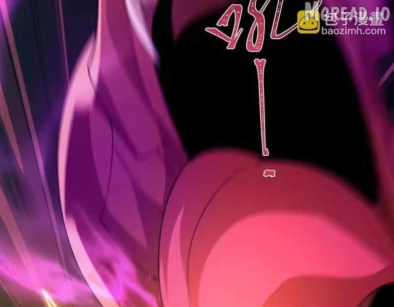 Age of Terror Ch.589 p47