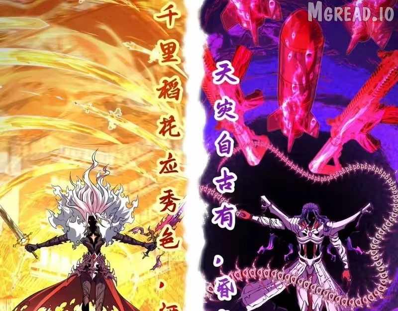 Age of Terror Ch.590 p120