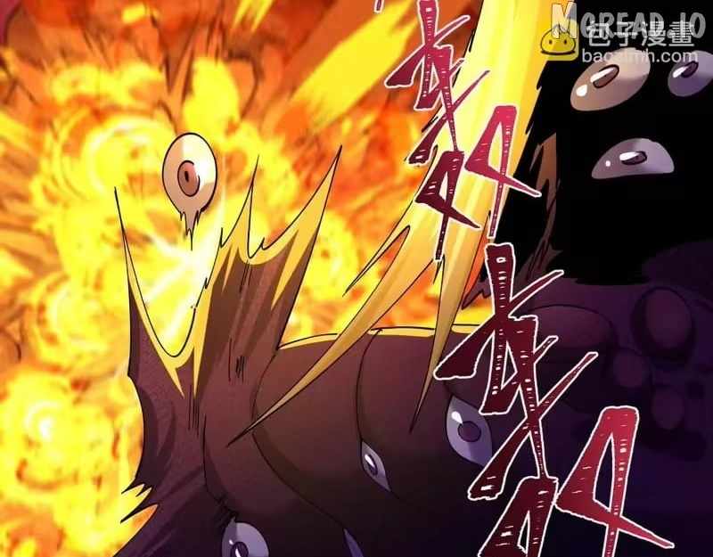 Age of Terror Ch.590 p79