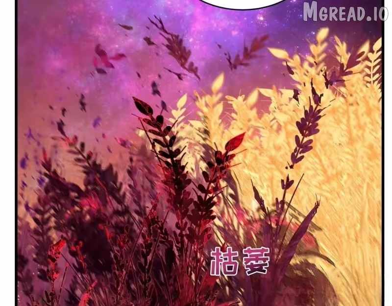 Age of Terror Ch.591 p34
