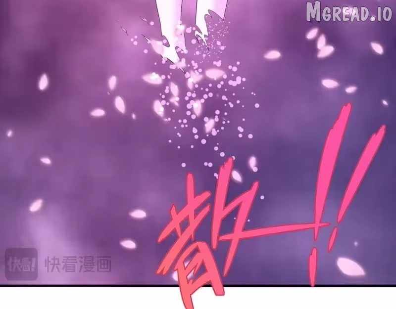 Age of Terror Ch.595 p19