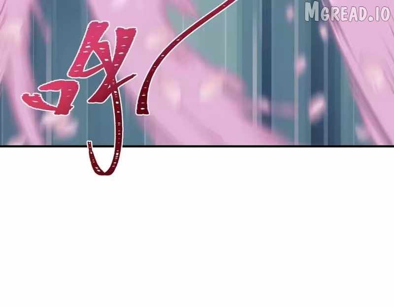 Age of Terror Ch.595 p27
