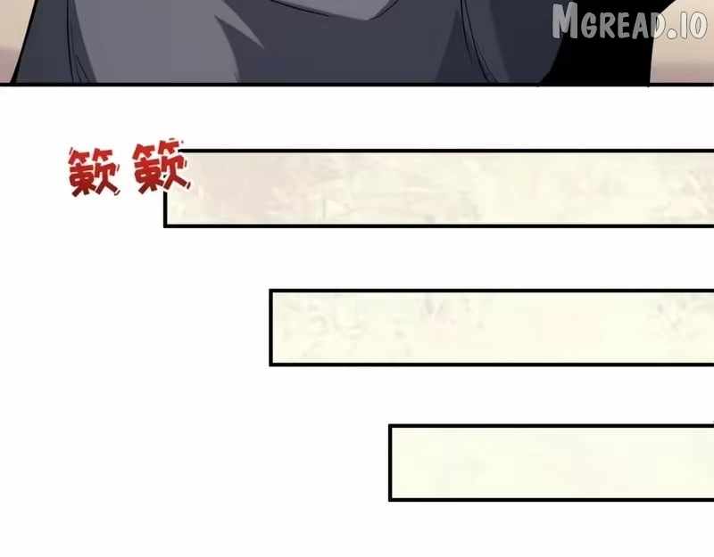 Age of Terror Ch.595 p66