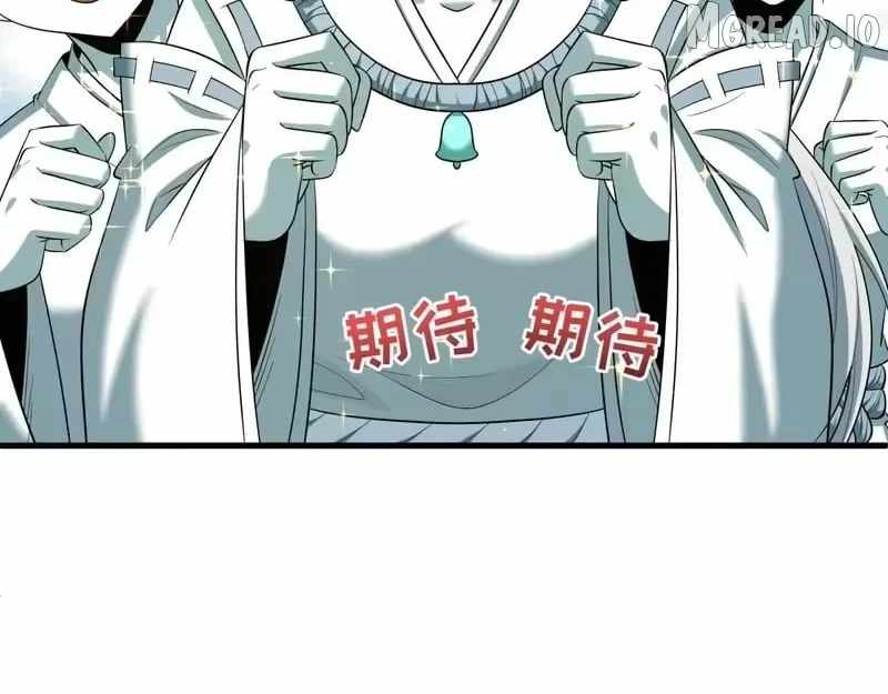 Age of Terror Ch.596 p65