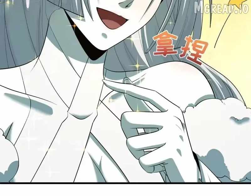 Age of Terror Ch.596 p67