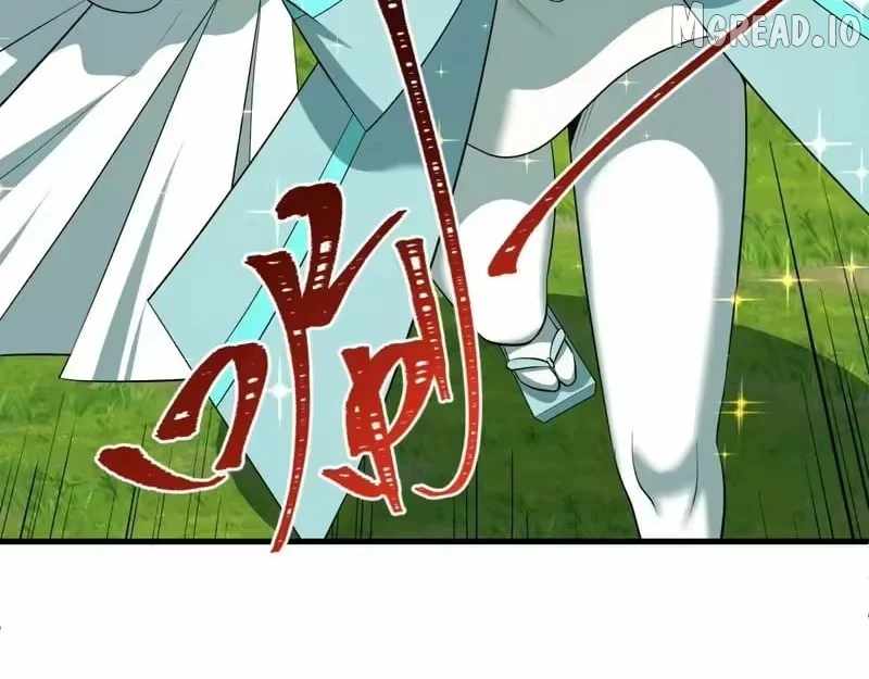 Age of Terror Ch.596 p71