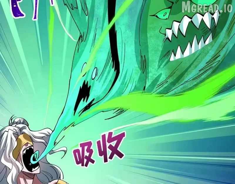 Age of Terror Ch.599 p59