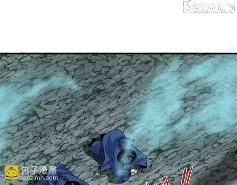 Age of Terror Ch.601 p127