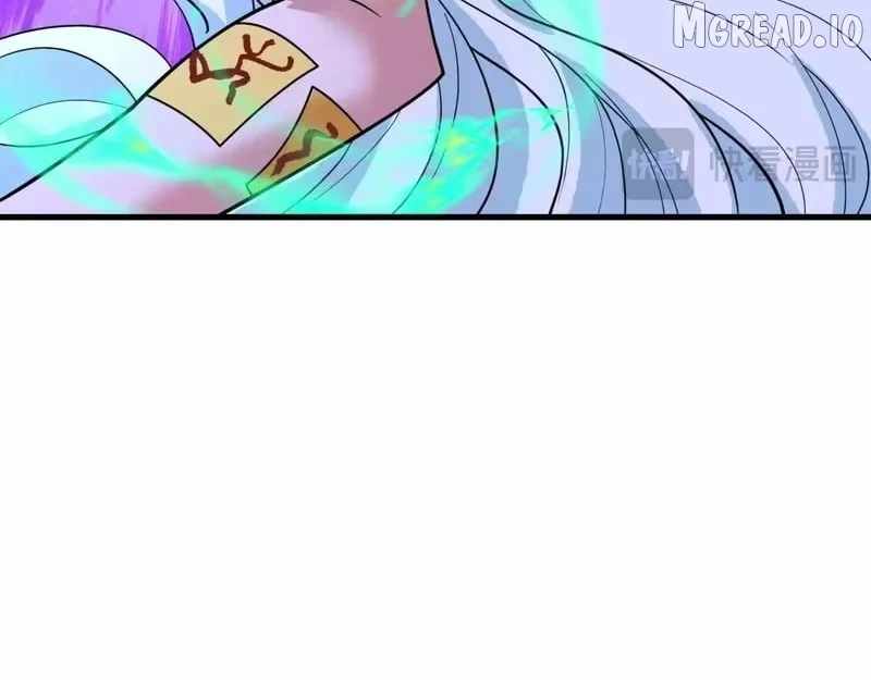Age of Terror Ch.601 p19