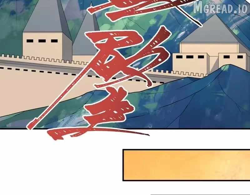 Age of Terror Ch.601 p90