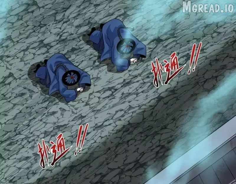 Age of Terror Ch.602 p2