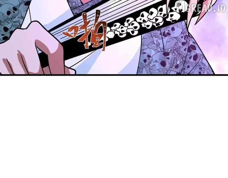 Age of Terror Ch.602 p48