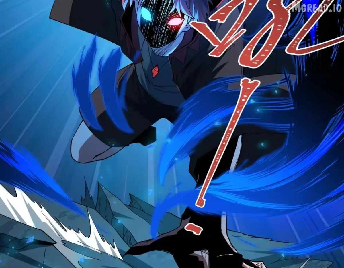 Age of Terror Ch.603 p64