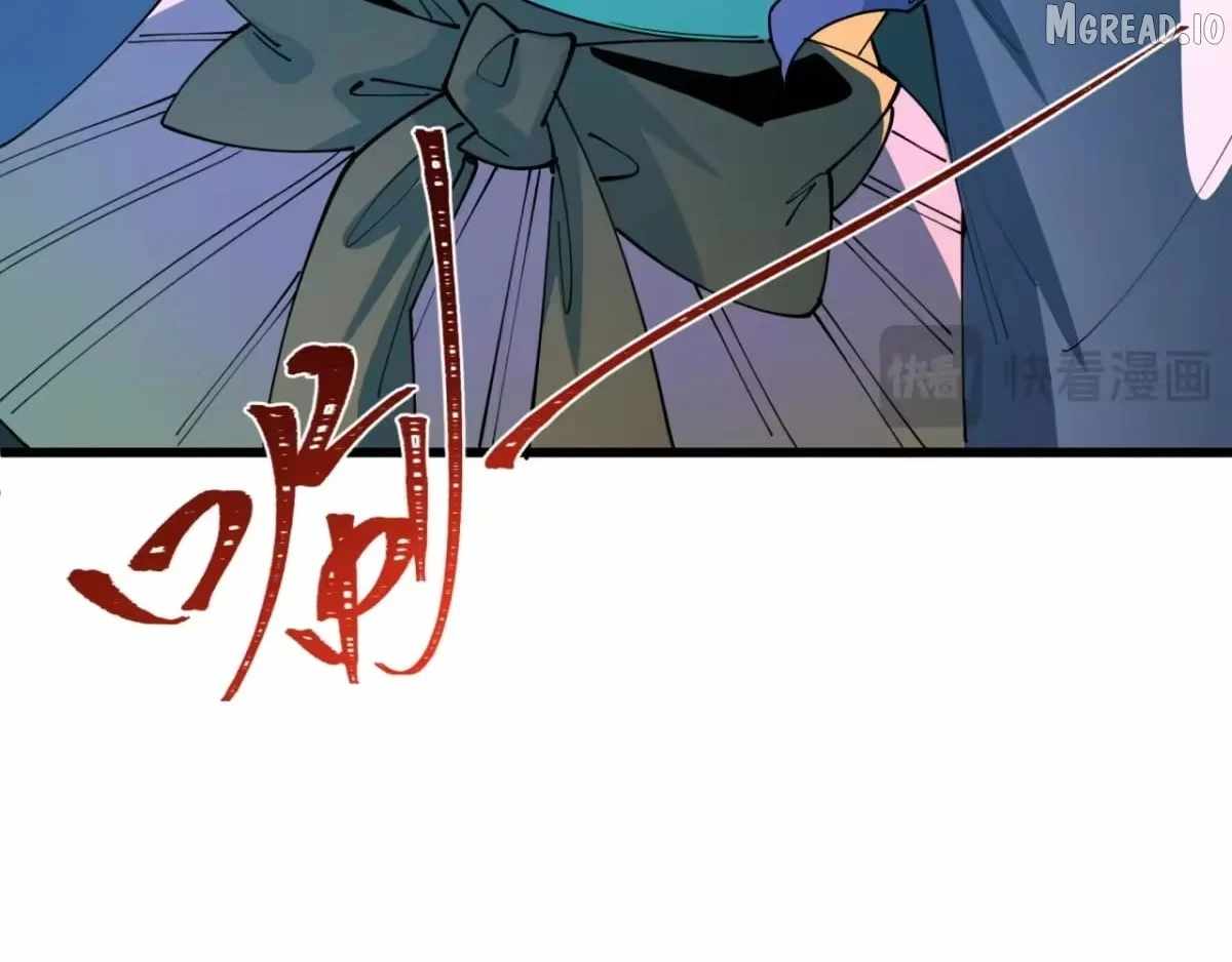 Age of Terror Ch.603 p75