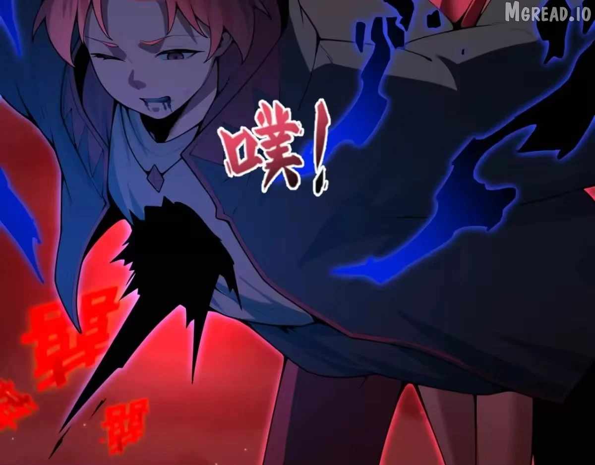 Age of Terror Ch.604 p124
