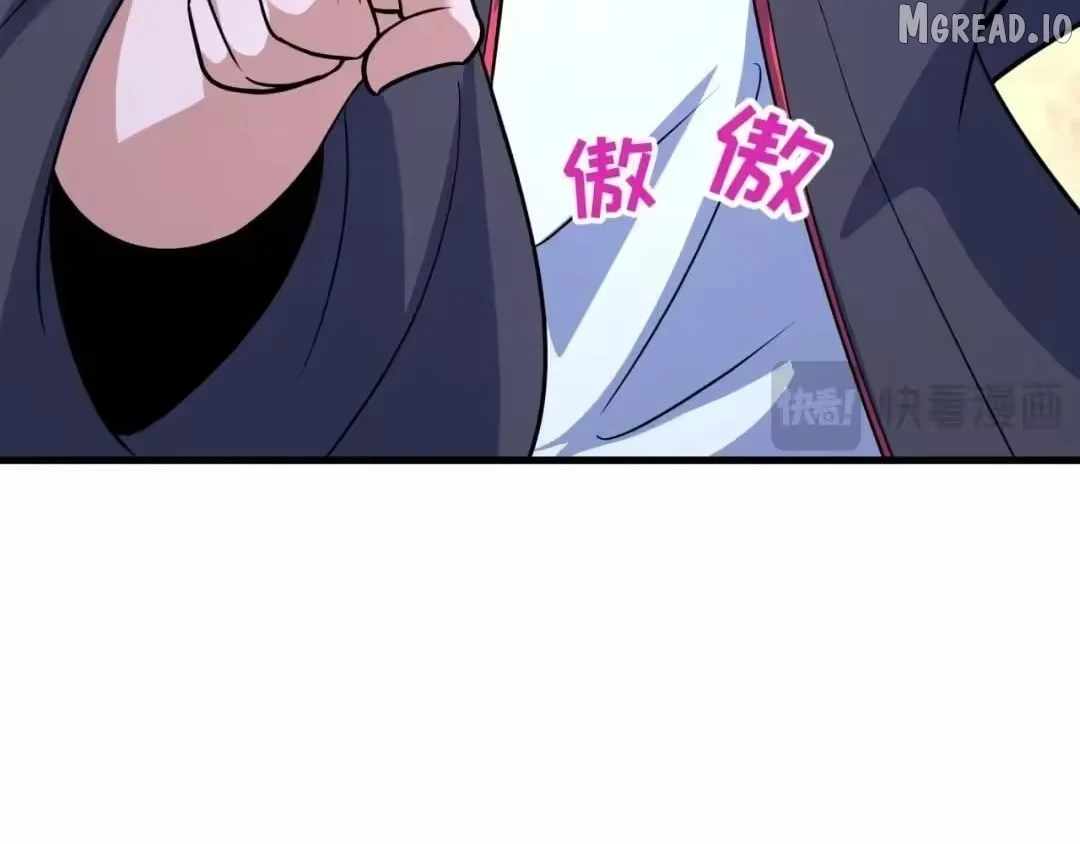 Age of Terror Ch.606 p73