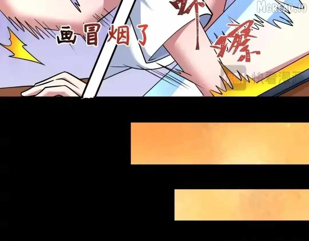 Age of Terror Ch.608 p36