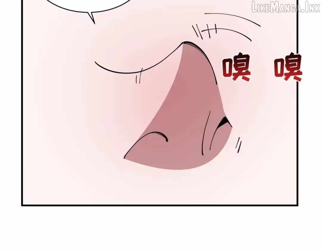 Age of Terror Ch.622 p89