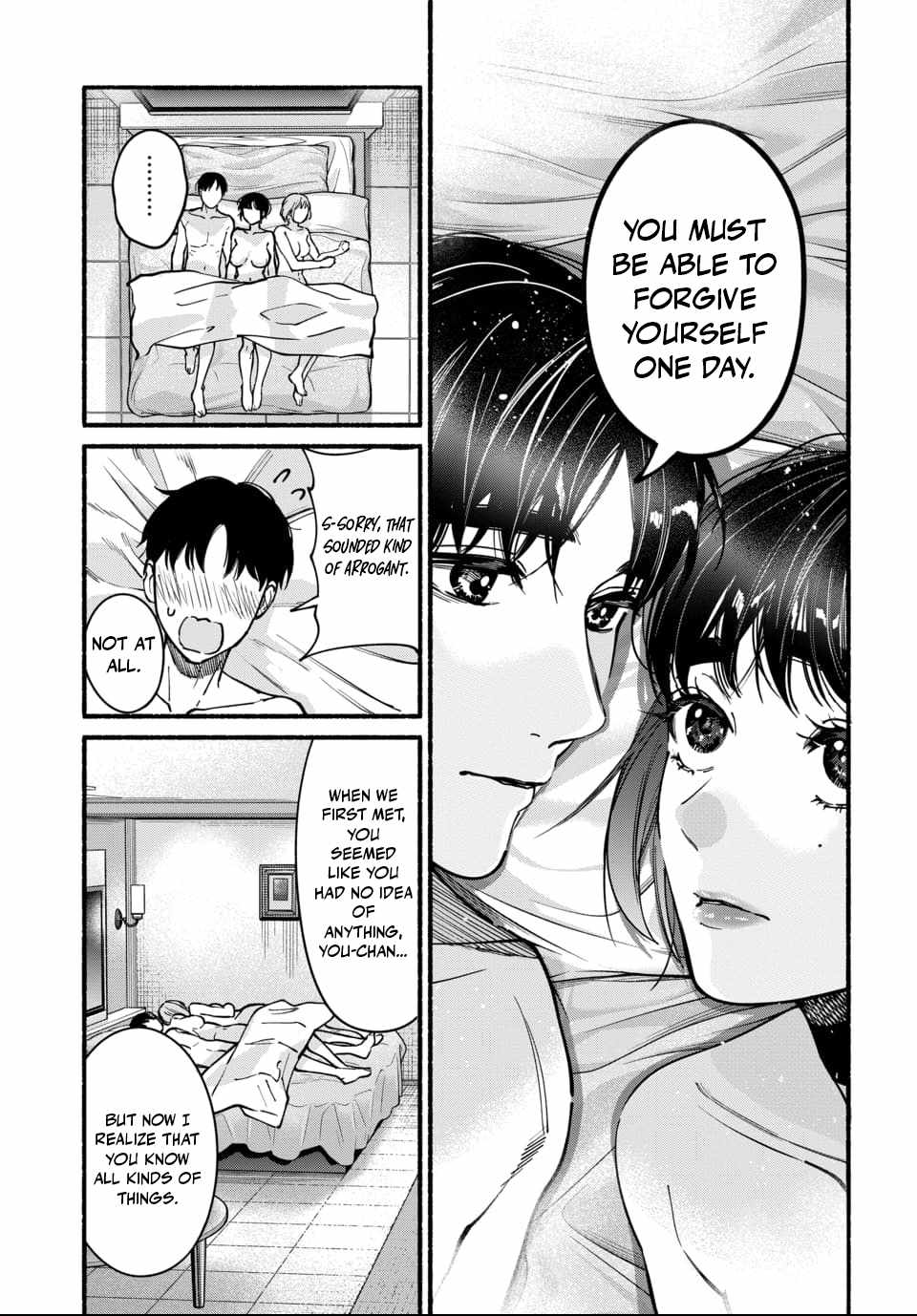 Ai ni Muragaru Mushitachi wa Ch.12 p15