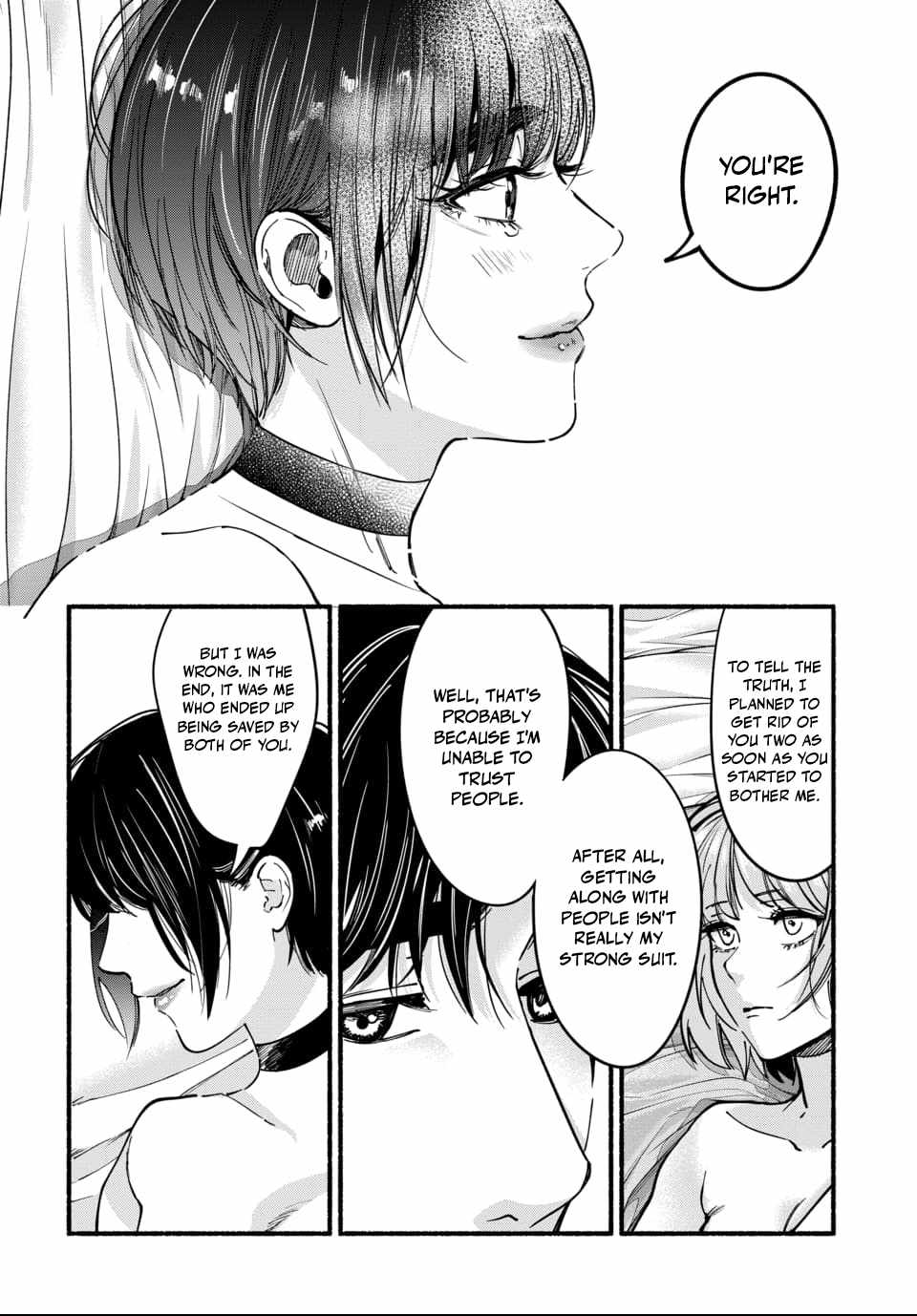 Ai ni Muragaru Mushitachi wa Ch.12 p16
