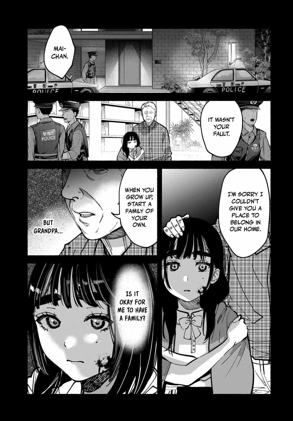 Ai ni Muragaru Mushitachi wa Ch.12 p19