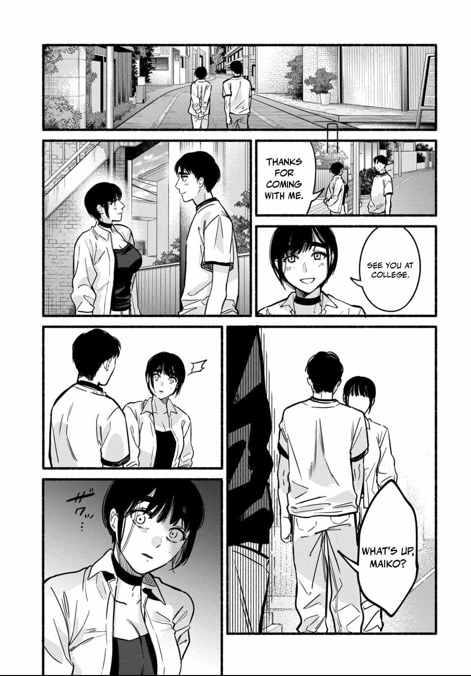 Ai ni Muragaru Mushitachi wa Ch.12 p21