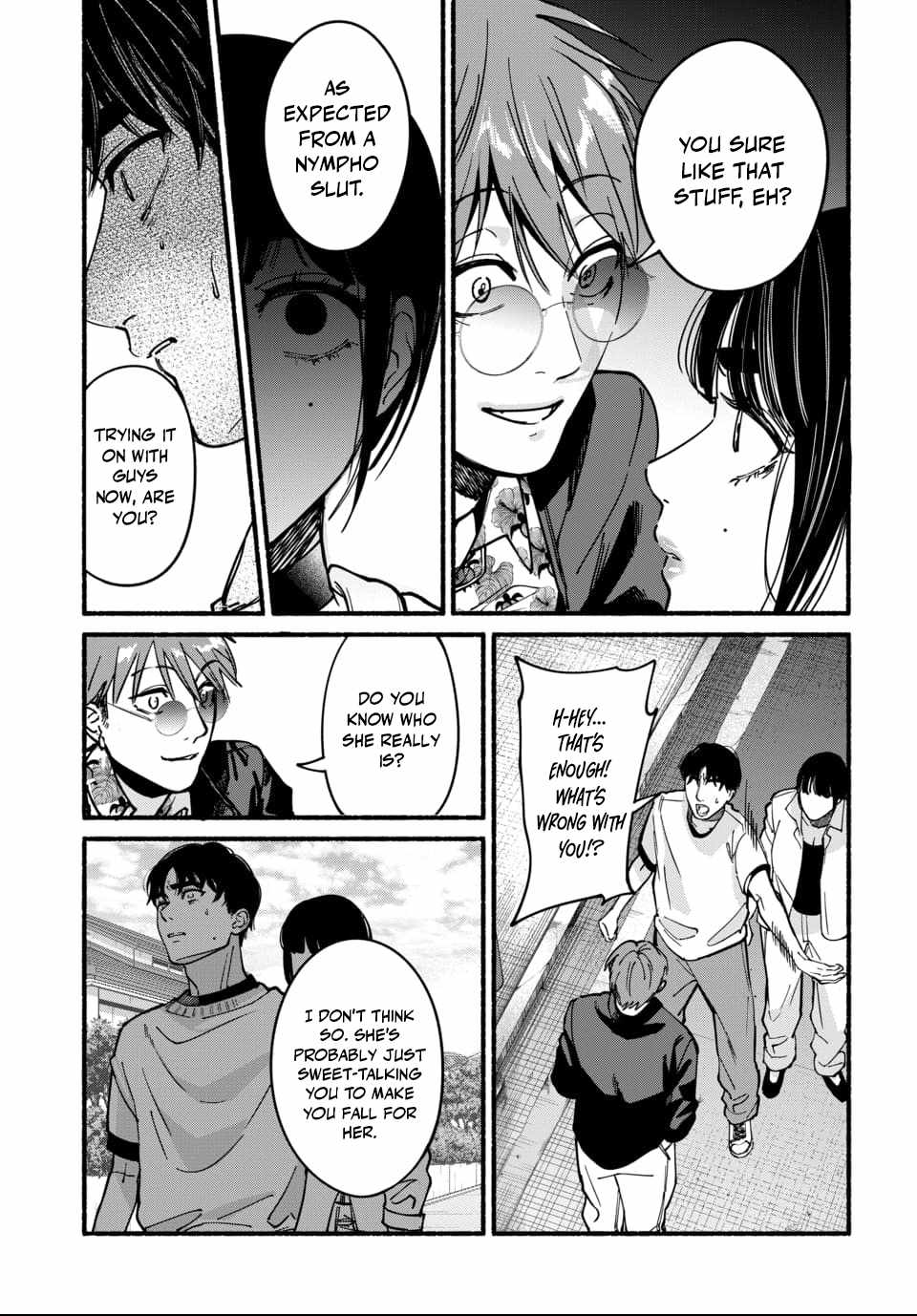 Ai ni Muragaru Mushitachi wa Ch.12 p23