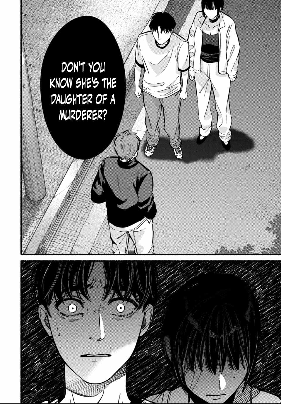 Ai ni Muragaru Mushitachi wa Ch.12 p24
