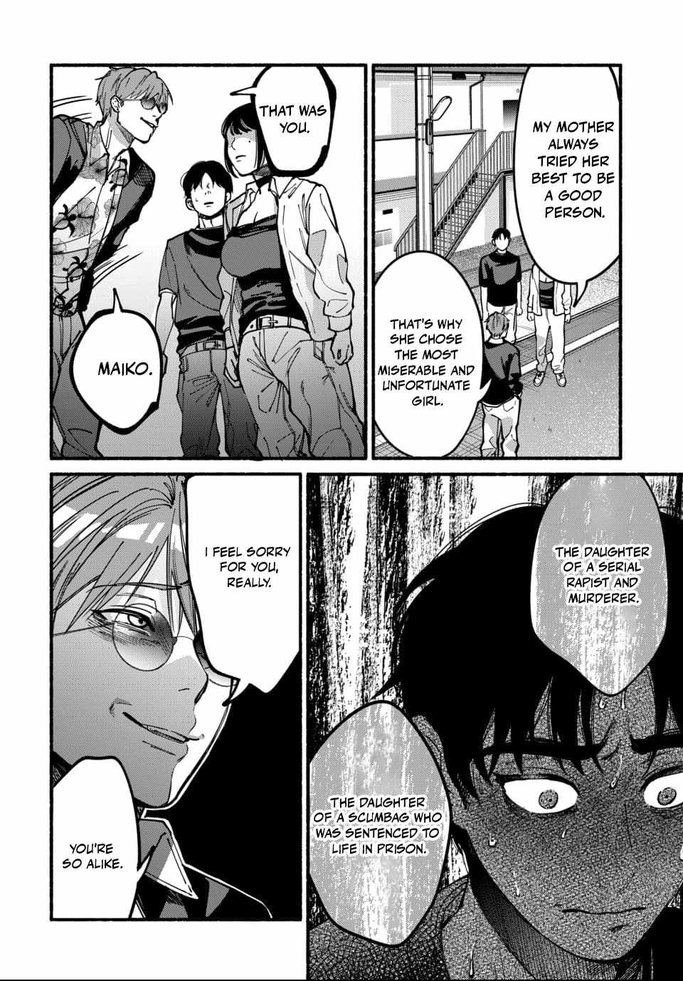 Ai ni Muragaru Mushitachi wa Ch.13 p2