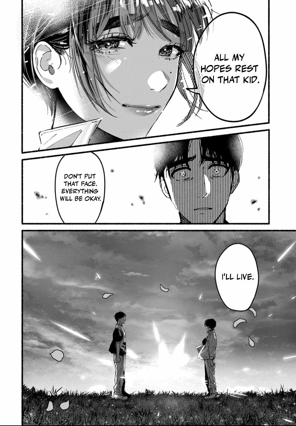Ai ni Muragaru Mushitachi wa Ch.13 p14