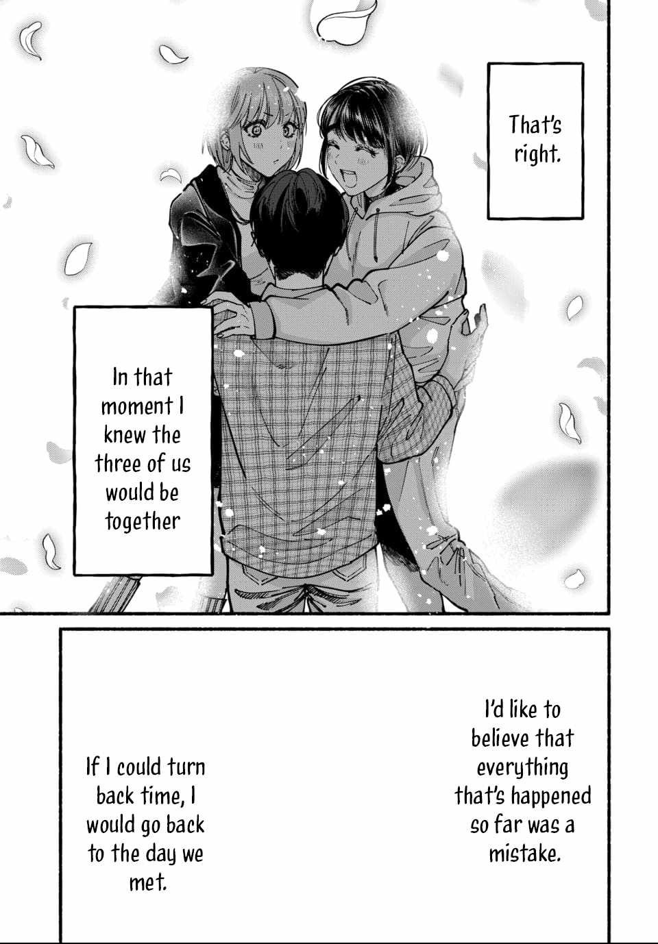 Ai ni Muragaru Mushitachi wa Ch.13 p23
