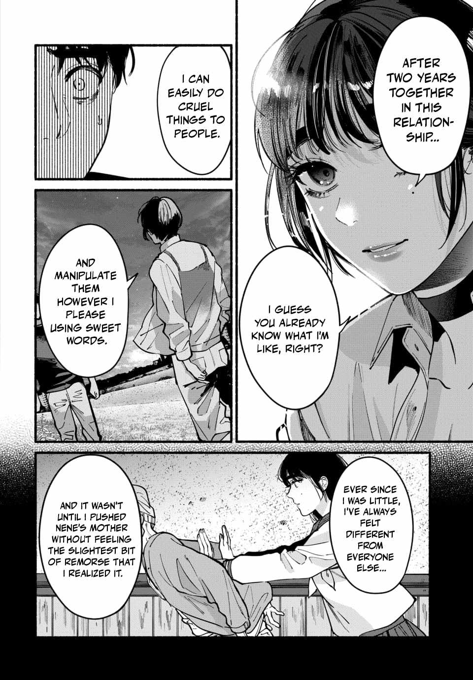 Ai ni Muragaru Mushitachi wa Ch.13 p8