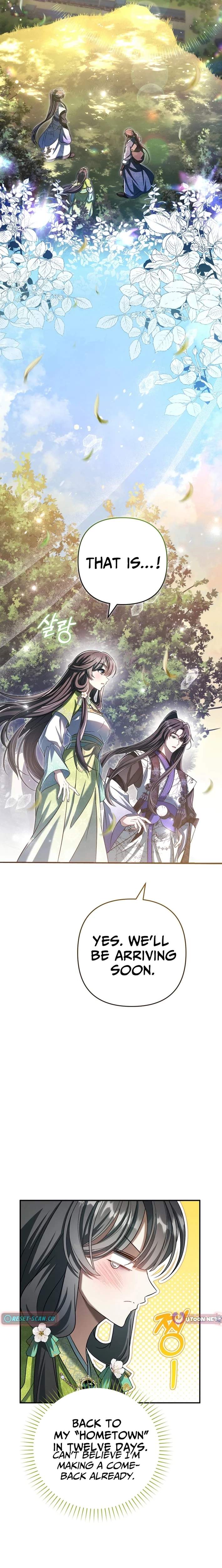 The Heavenly Demon Cult’s Strongest Maid Ch.22 p2