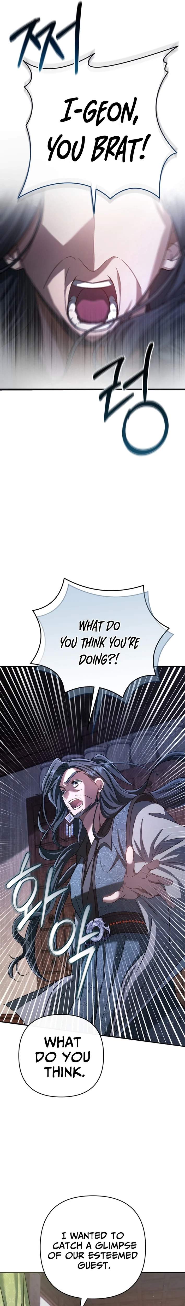 The Heavenly Demon Cult’s Strongest Maid Ch.22 p13