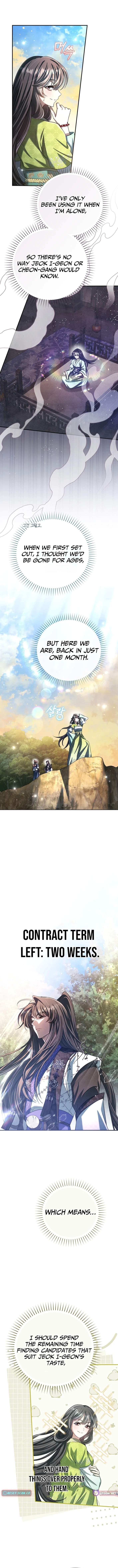 The Heavenly Demon Cult’s Strongest Maid Ch.22 p4