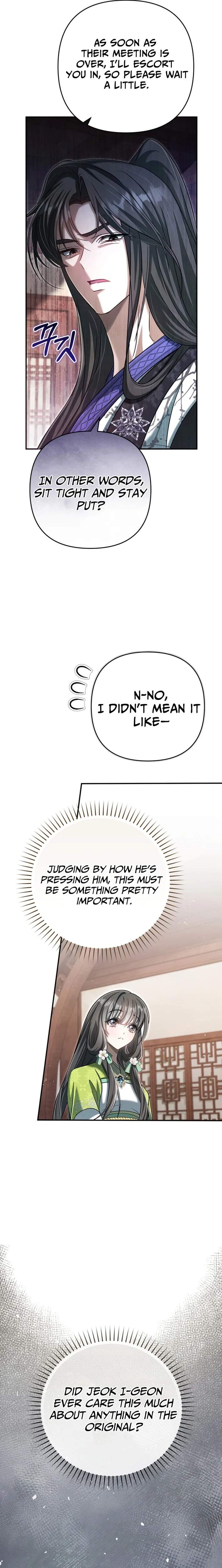 The Heavenly Demon Cult’s Strongest Maid Ch.22 p7