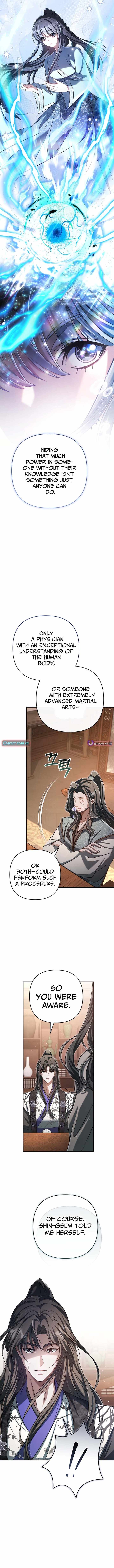 The Heavenly Demon Cult’s Strongest Maid Ch.23 p12