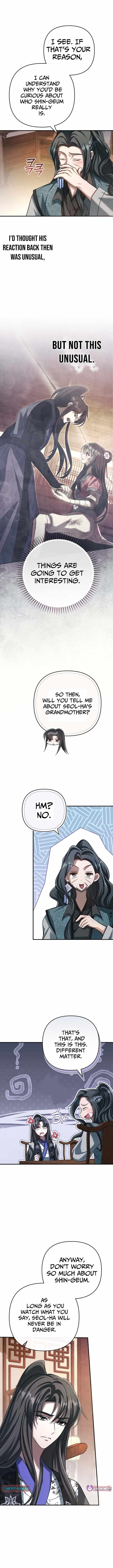 The Heavenly Demon Cult’s Strongest Maid Ch.23 p10