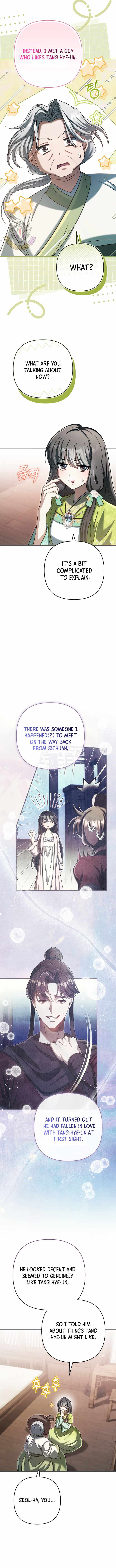 The Heavenly Demon Cult’s Strongest Maid Ch.24 p3