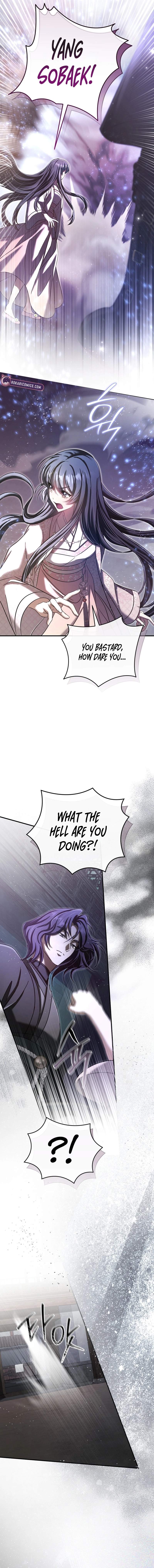 The Heavenly Demon Cult’s Strongest Maid Ch.25 p13
