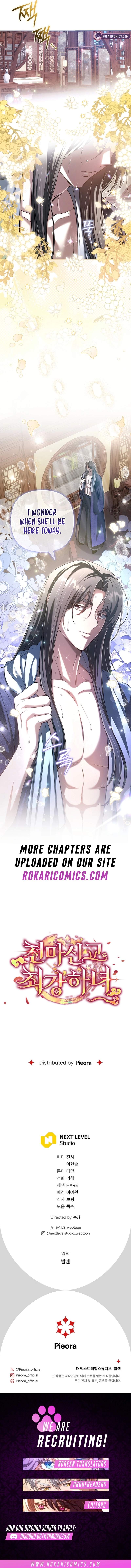 The Heavenly Demon Cult’s Strongest Maid Ch.25 p17