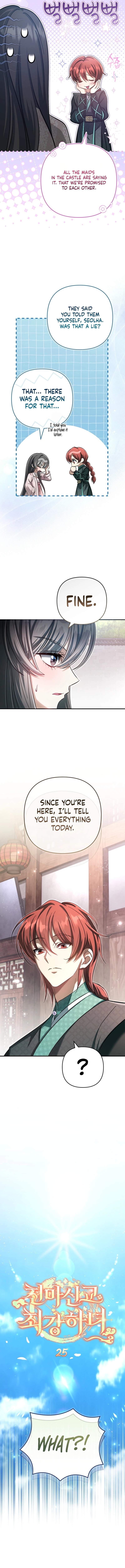 The Heavenly Demon Cult’s Strongest Maid Ch.25 p4