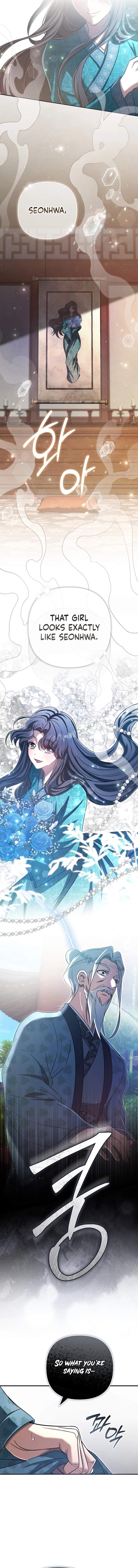 The Heavenly Demon Cult’s Strongest Maid Ch.30 p7