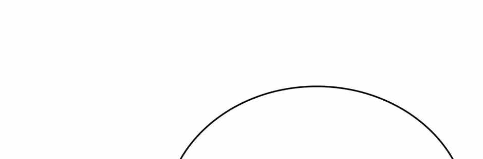 Aiming For Maximal Volume in the Apocalypse Ch.60 p8