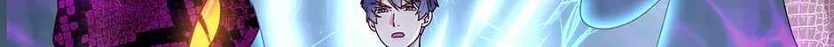 Aiming For Maximal Volume in the Apocalypse Ch.61 p32
