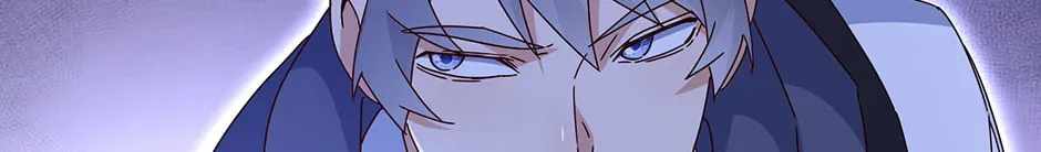 Aiming For Maximal Volume in the Apocalypse Ch.61 p38