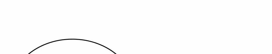 Aiming For Maximal Volume in the Apocalypse Ch.63 p42