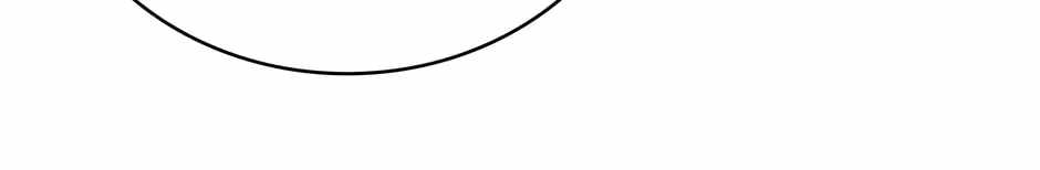 Aiming For Maximal Volume in the Apocalypse Ch.63 p96
